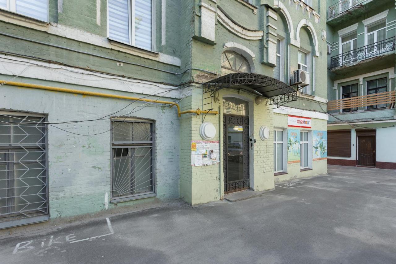 Central Area Apartments Kiev Eksteriør bilde