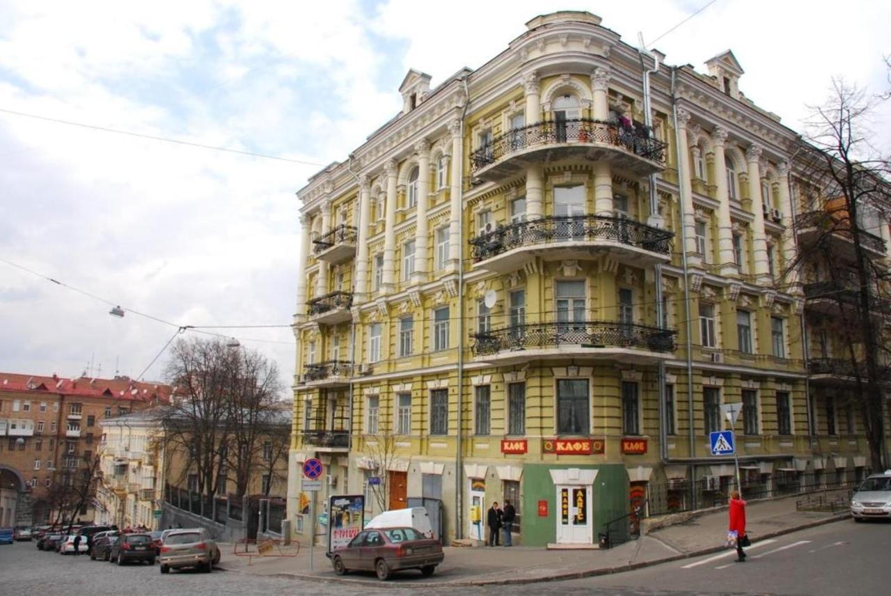 Central Area Apartments Kiev Eksteriør bilde