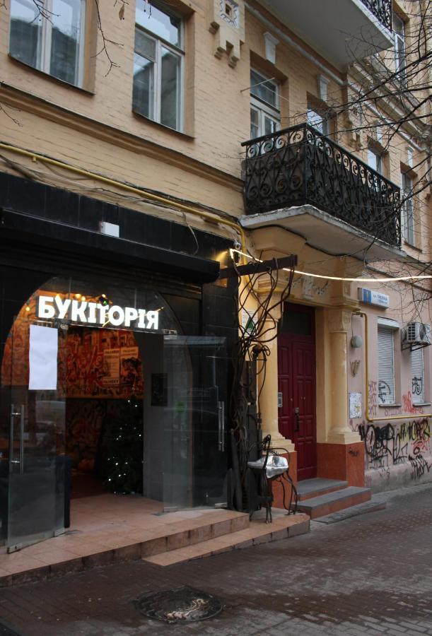 Central Area Apartments Kiev Eksteriør bilde